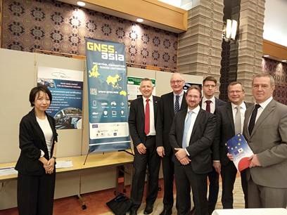 Successful 4th EU-Japan GNSS Roundtable held in March