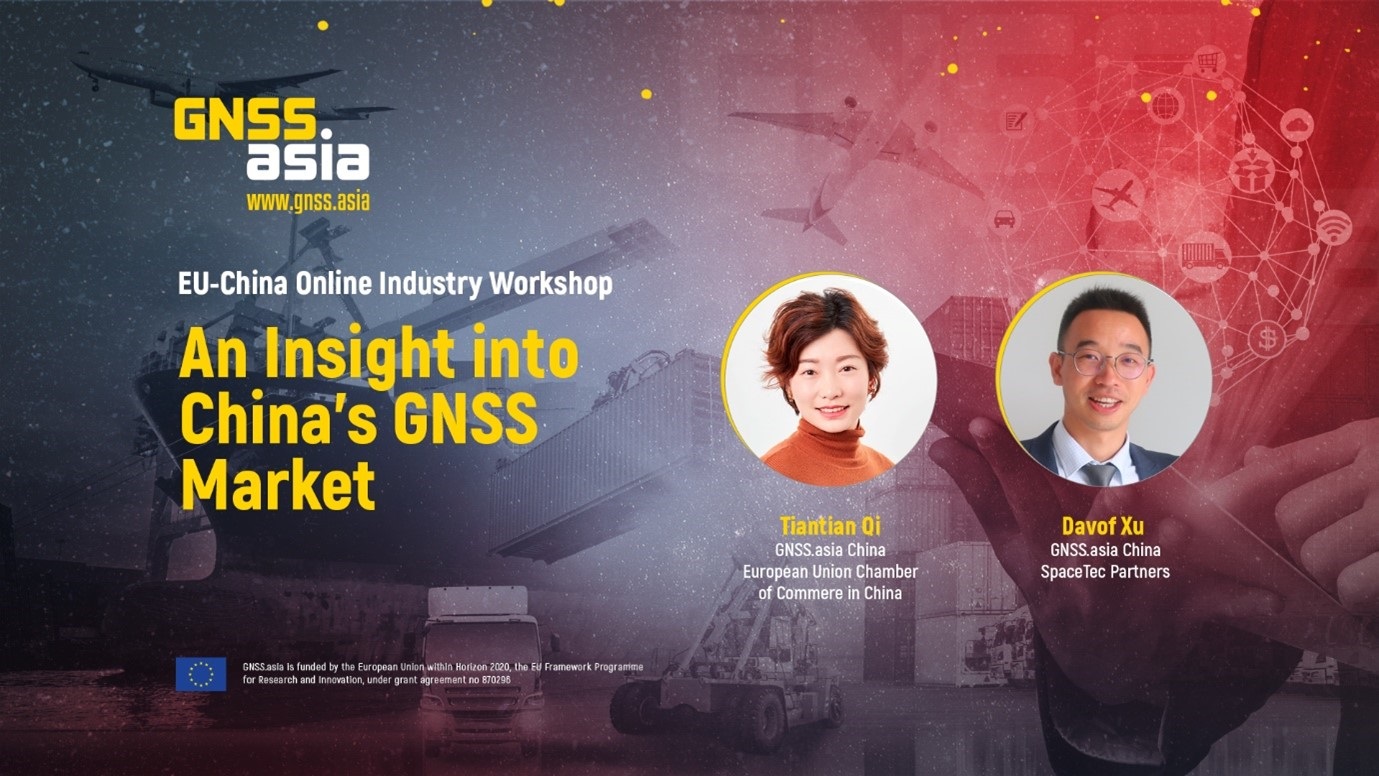 Flashback to the EU-China Online Industry Workshop – China’s GNSS market in focus