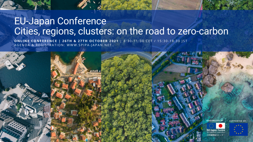 Join the online workshop on the road to zero carbon in Europe and Japan