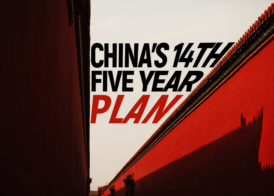 China’s Five Year Roadmap for the national GNSS industry and its implications